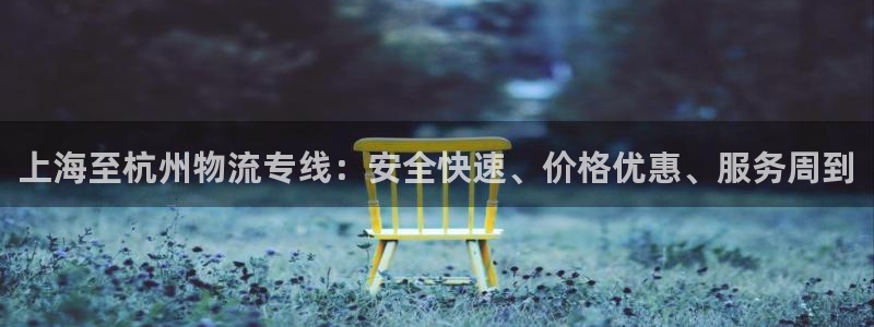28圈软件有什么用