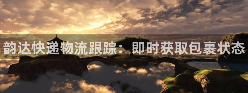 28圈官网开奖结果预测
