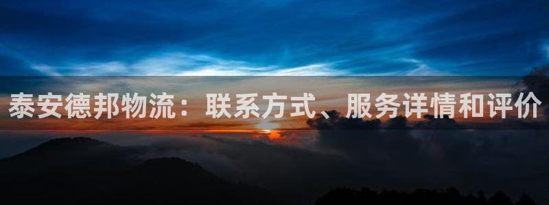 28圈反水怎么算