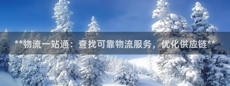 28圈提现未达5期是什么意思：**物