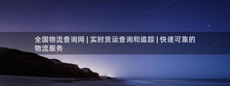 28圈ccm游戏