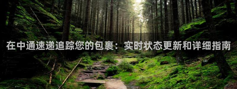 28圈自行车搞笑图片