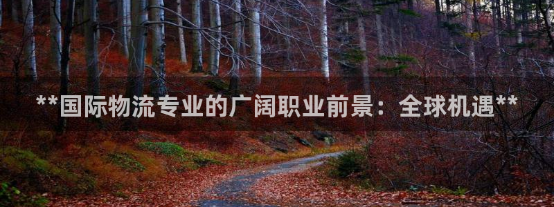 28圈人工客服电话是什么