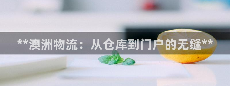 28圈官方官网