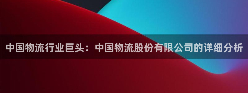 28圈加拿大