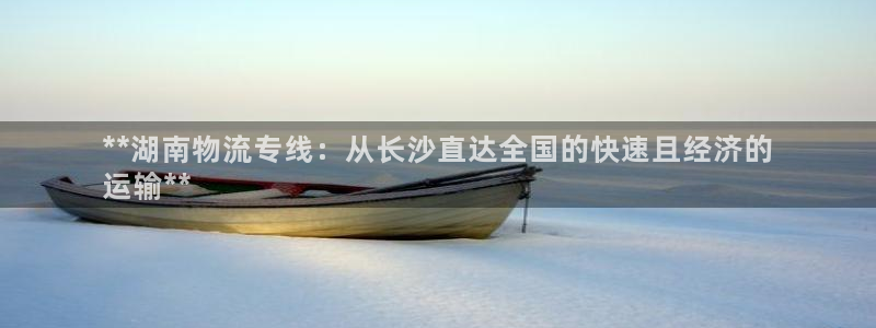 28圈是正规软件吗