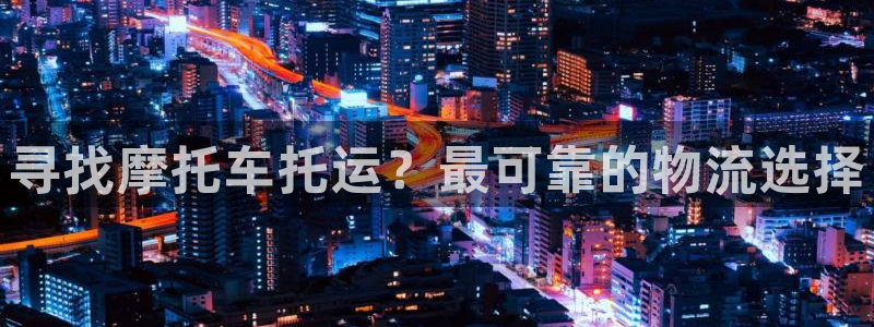 28圈链官网