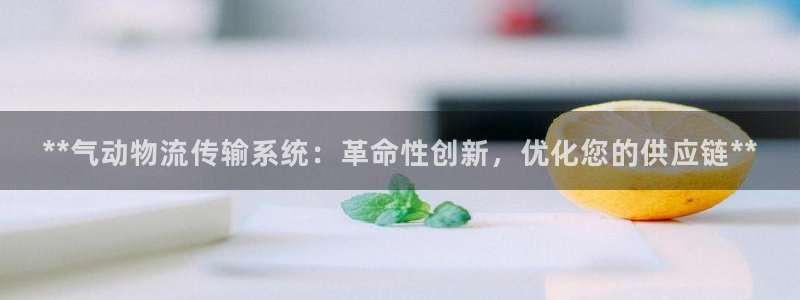 28圈娱乐官网网页