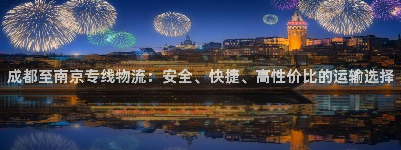 28圈电子