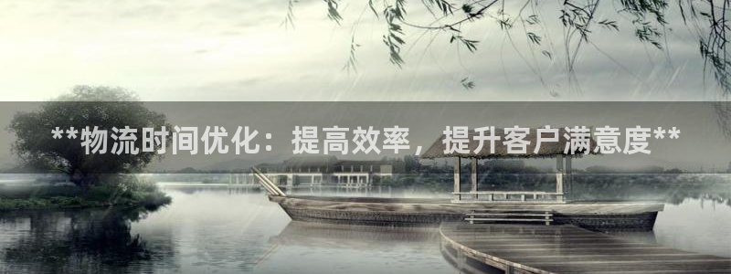28圈官网预测