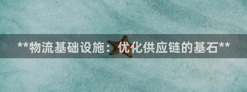 28圈预测加拿大师准