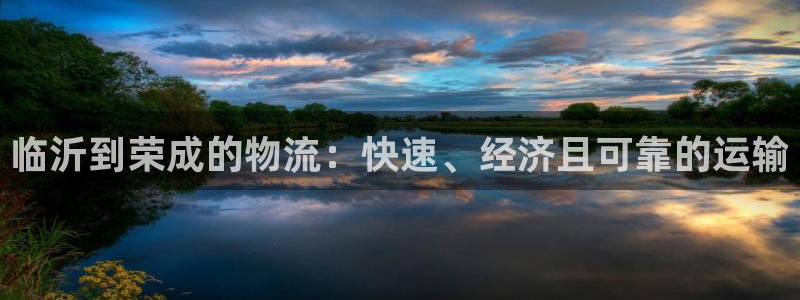28圈网站平台是多少