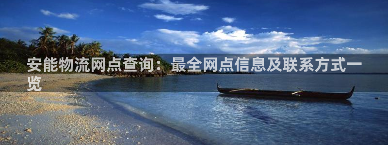 28圈流水怎么算