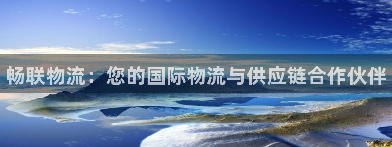 28圈充值金额随便