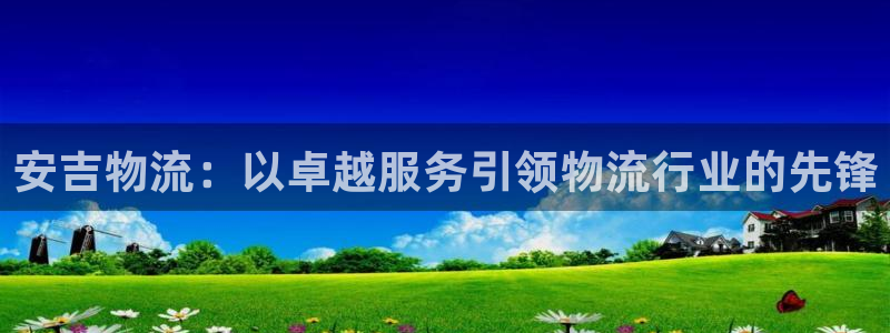 28圈