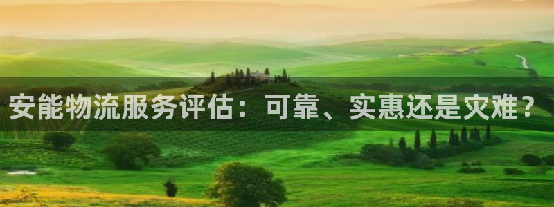 28圈.ccmpc预测