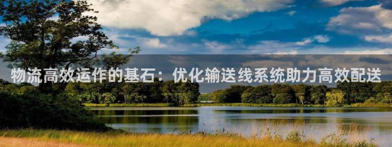 28圈下载链接是多少