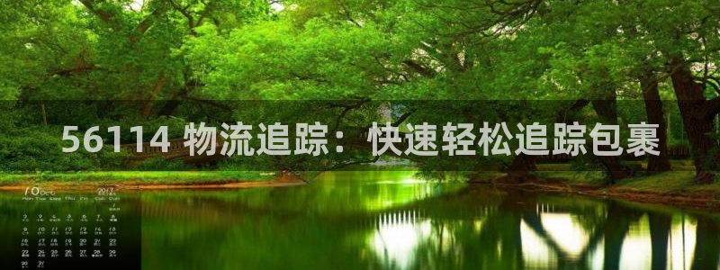 28圈南宫娱乐官网
