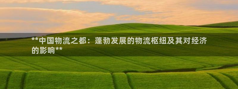 28圈能退款吗