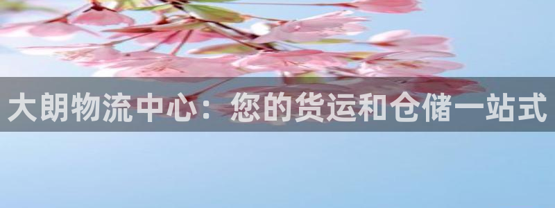 28圈取保