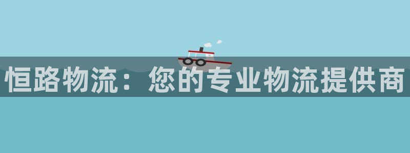 28圈链官网