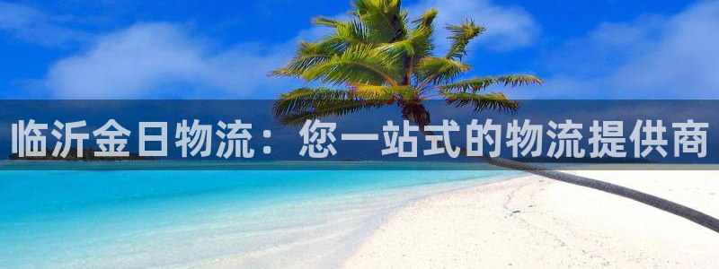 28圈麻将