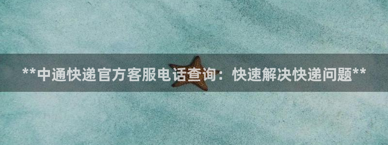 28圈软件有什么用