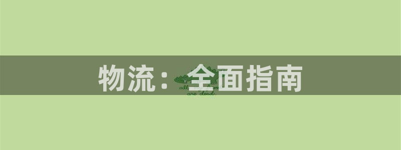 28圈.ccmpc29官网版下载