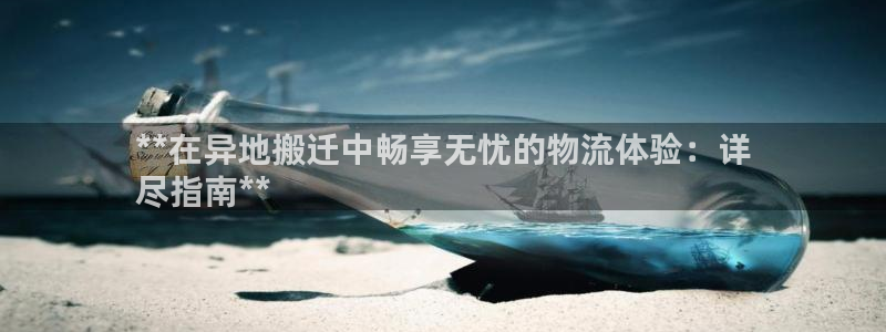 28圈官方网站