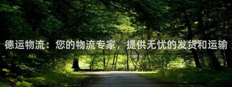 28圈软件有什么用