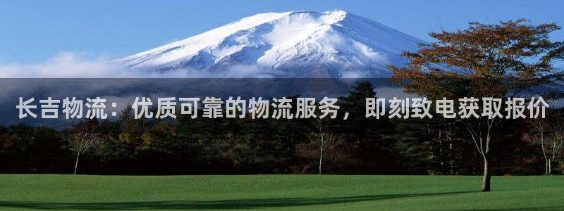 28圈注册限制怎么解除
