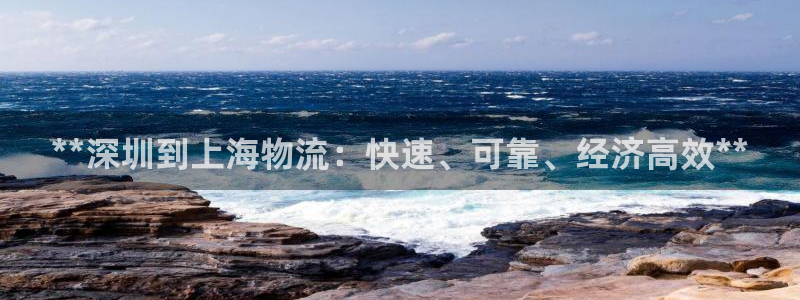 28圈反水