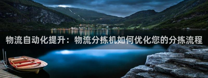 28圈官方网站
