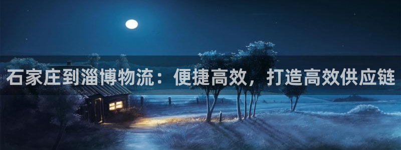 28圈官网预测