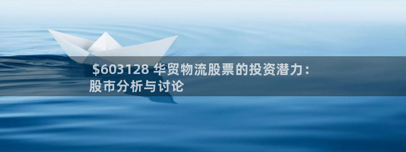 28圈娱乐官网网页下载