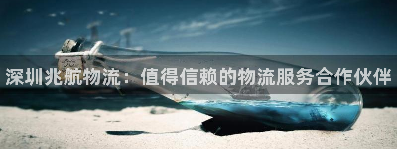 28圈v6能卖多少