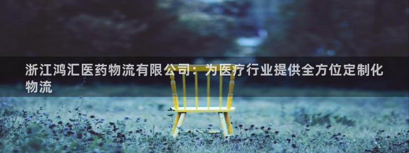 28圈口内径是多大