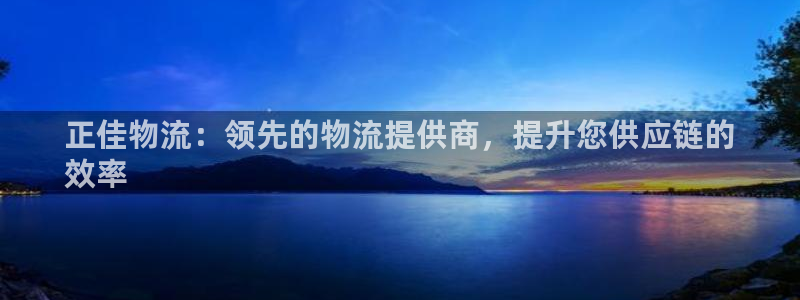28圈官方