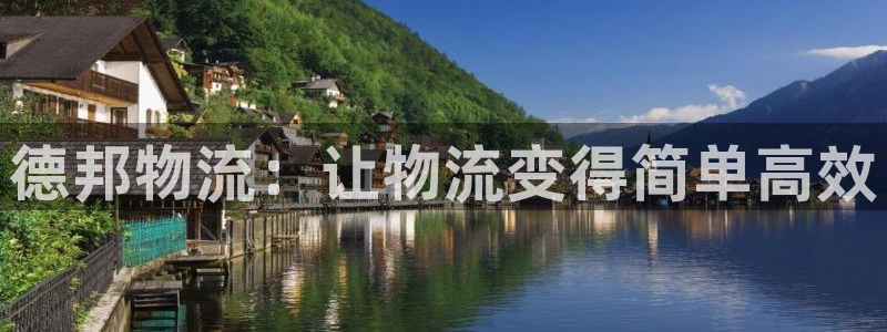 28圈.ccmpc29官网版下载：德