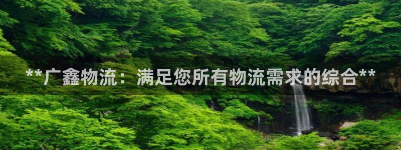28圈.ccmpc是诈骗吗?
