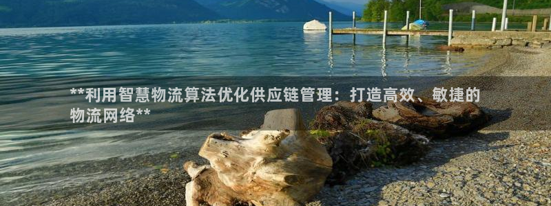 28圈取保