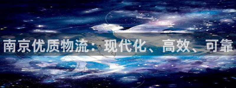 28圈游戏官网版