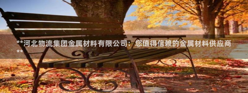 28圈流水怎么算