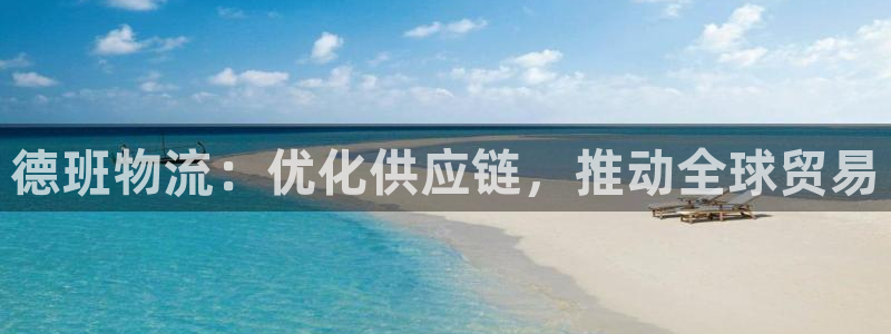 28圈下分了不给钱