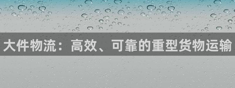 28圈推广链接是多少个