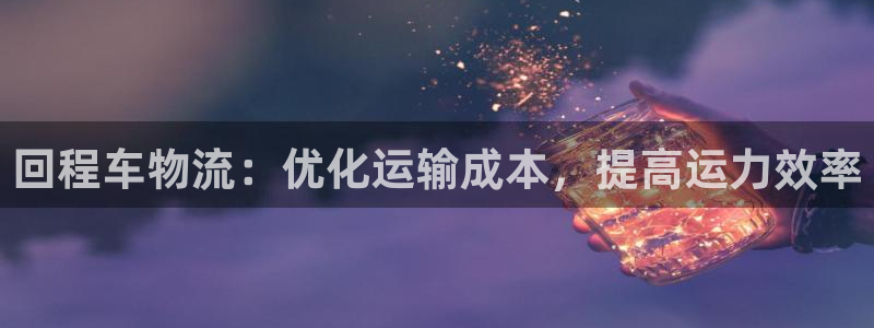 28圈app怎么注销
