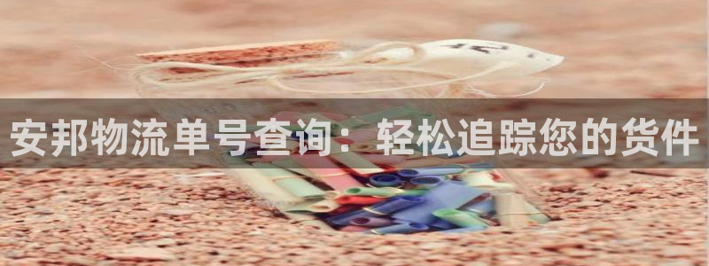 28圈娱乐官网网页下载