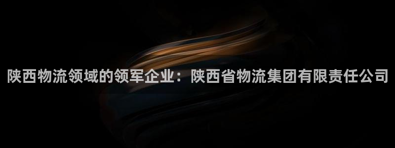 28圈比特28预测在线预测