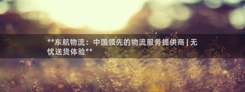 28圈提现不到账