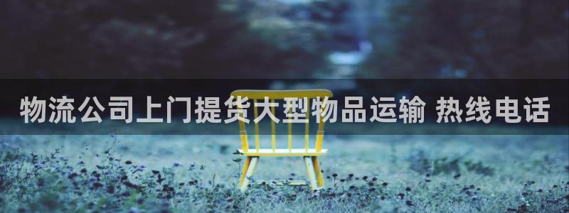 28圈模拟器在线使用